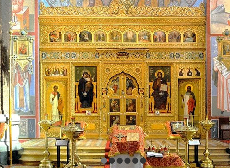 Deutschsprachige Liturgien In Wiener Russisch Orthodoxer Kirche
